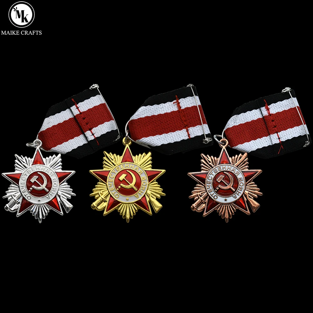 

Frist Level National Defense Metal Medal WWII USSR Soviet CCCP Russian Guards Badge Imperial Honor Medal Brooch Pendant Gift