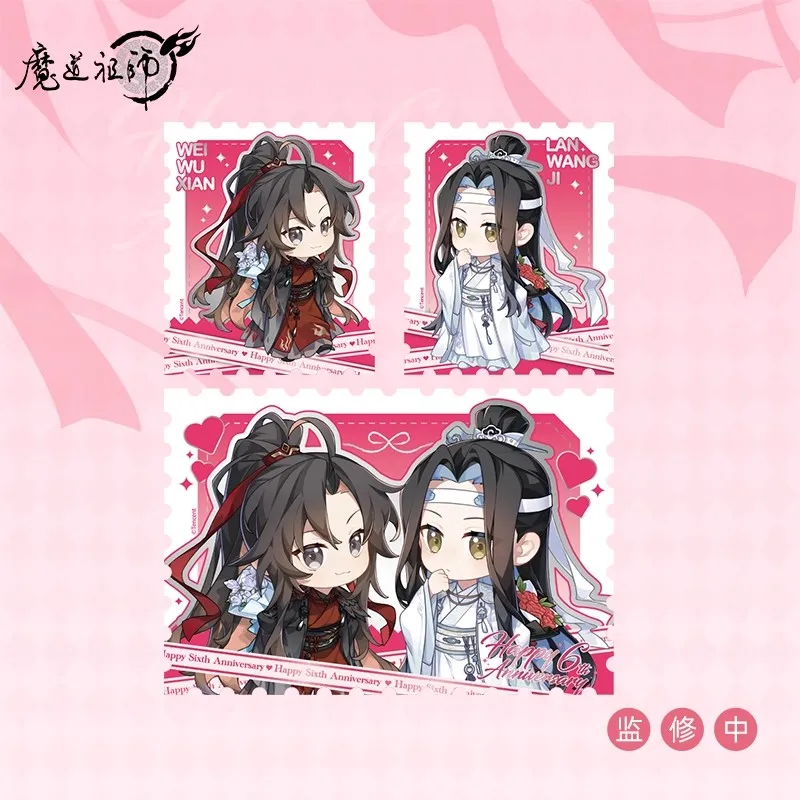 الرسمية "MDZS" أنيمي حقيقية ستة تحميل من سلسلة Peer نسخة Q من لعبة بطاقة حامل قلادة المحيطة الملحقات هدية