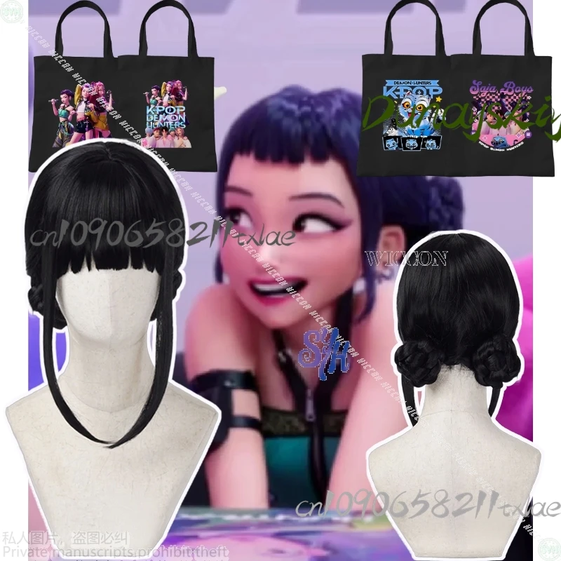 زوي Kpop شيطان الفتيات مجموعة هنتركس كوسبفريه جيراي كي Y2K Kawaii موضة عالية الجودة الباروكات 4 أنماط Fanart حقيبة هالوين عيد الميلاد