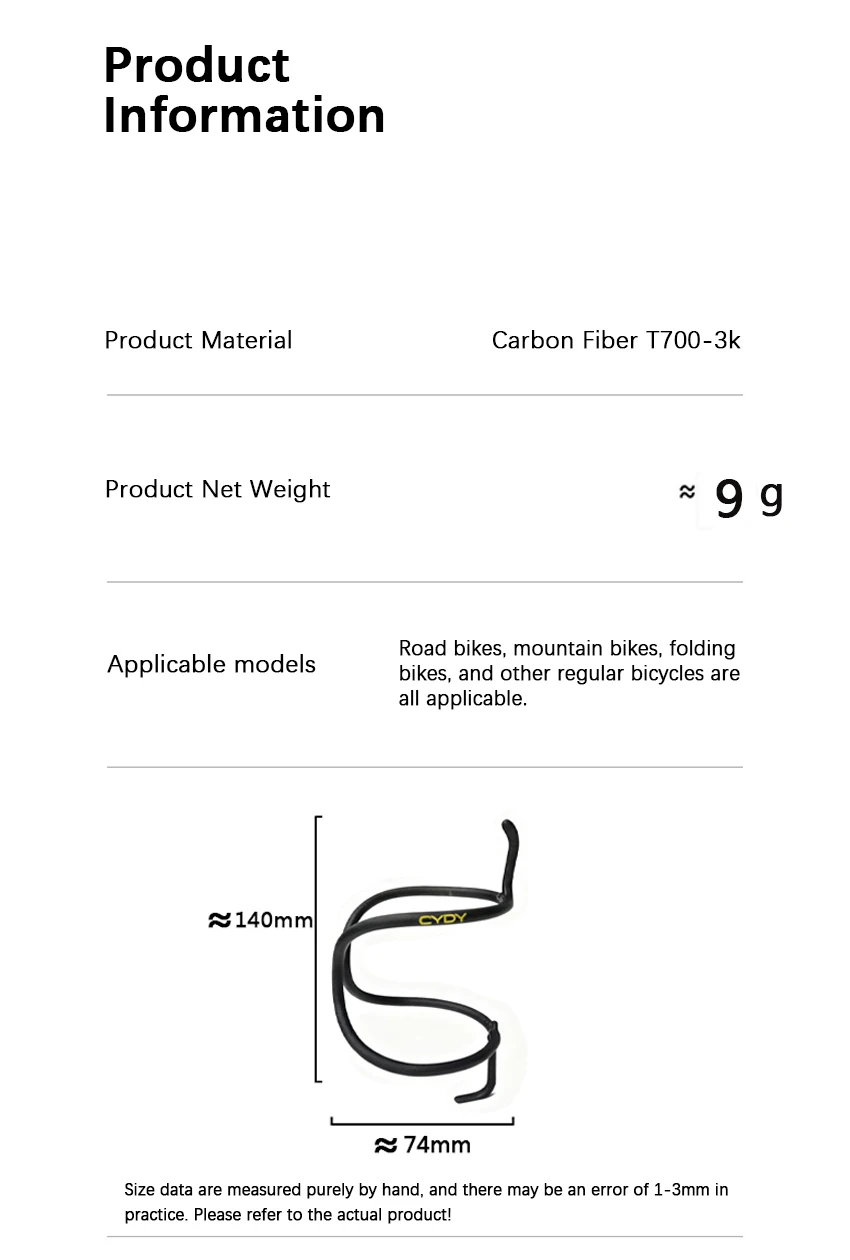 CYDY Carbonfaser MTB Fahrrad-Flaschenhalter Ultraleicht Tragbare Flaschen für Rennräder Ultraleichte Fahrradausrüstung Matt – Detail 3