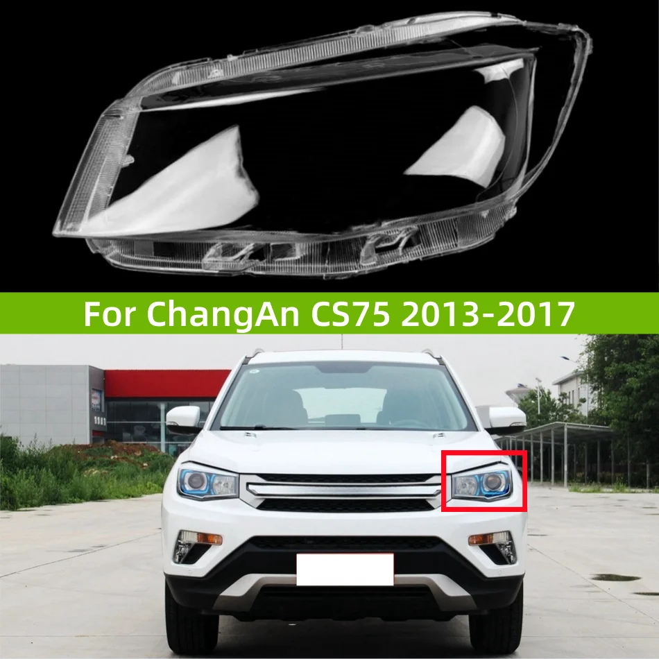 

Для ChangAn CS75 2013 2014 2015 2016 2017 автомобильные аксессуары прозрачный материал ПК фары крышка лампы