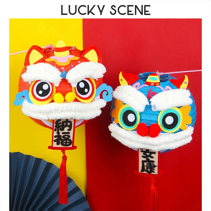 Linterna de León para niños, juguetes artesanales hechos a mano, marea nacional china, Lunar, Año Nuevo, tradición china S01520