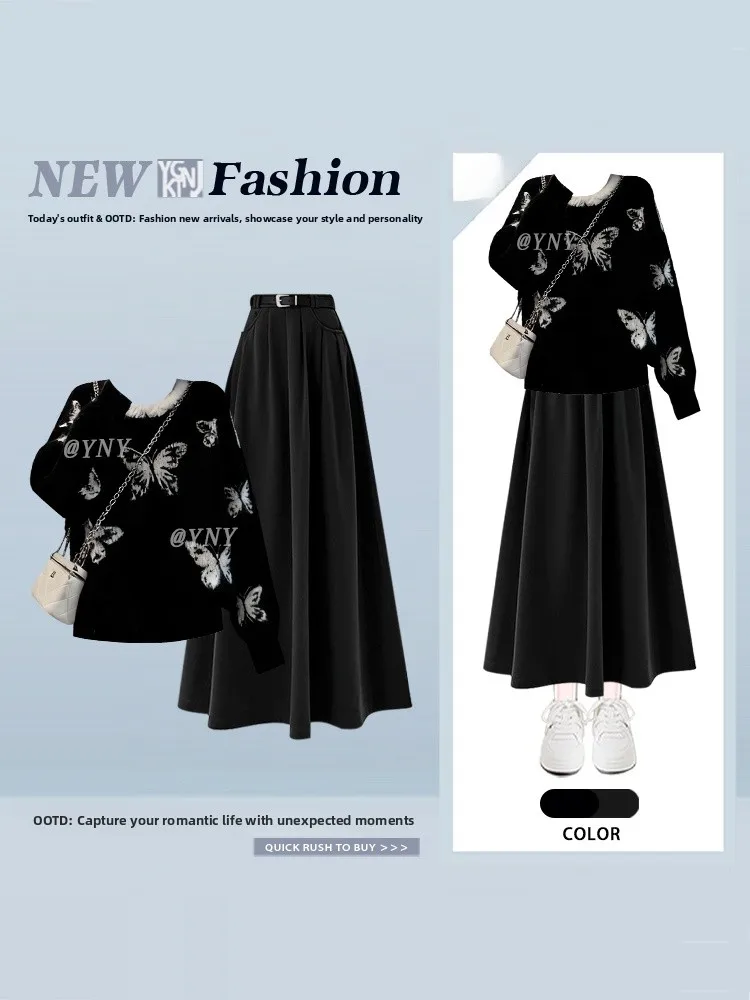 

Вязаный комплект Ele Bla: свитер и юбка для женщин, зимний, элегантный, высококачественный, из двух предметов, уличный модный наряд