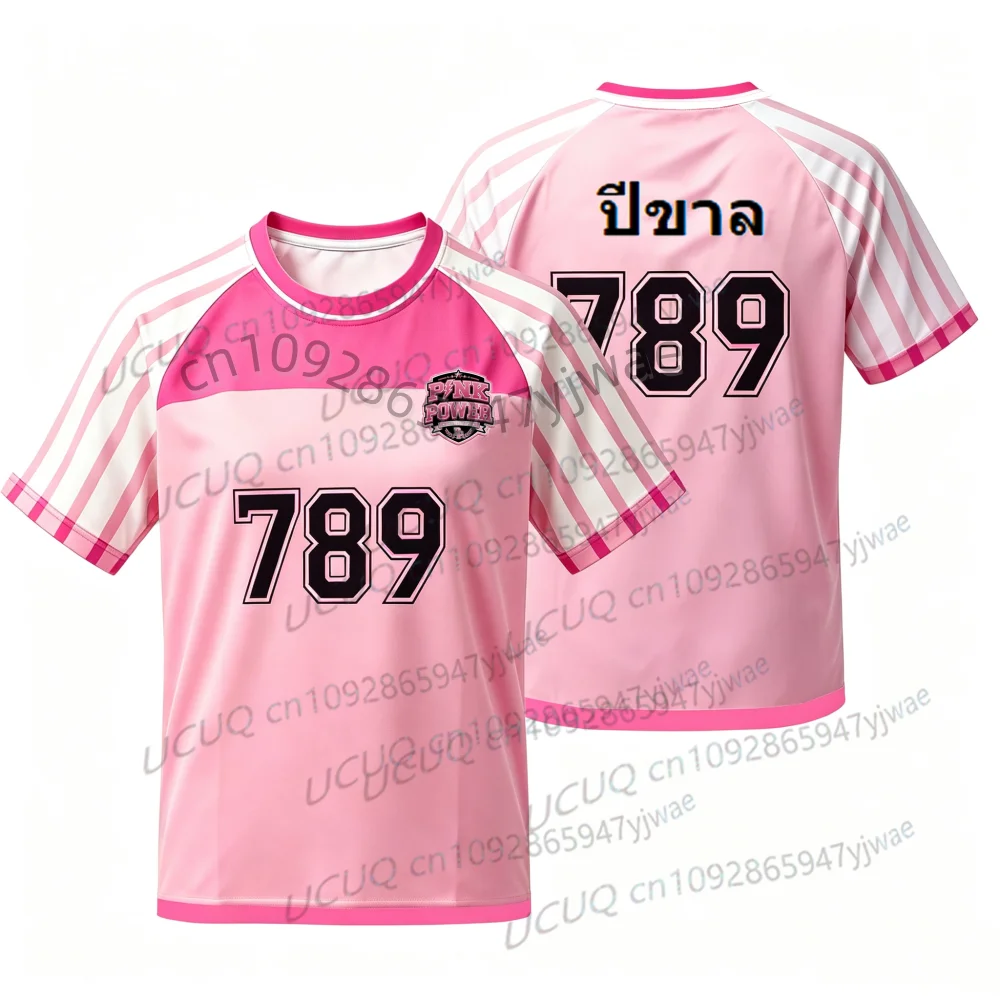 2026 DMD Sport Day Thailand Sport Jersey Streetwear Unisex T-Shirt Sommer Keng Harit&Napat&THOMAS&JIMMY Mode T-Shirts – Detail 4