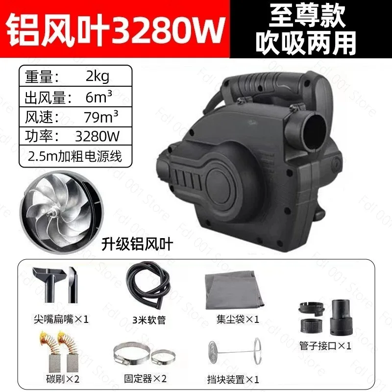 Slotting machine, vacuum cleaner, high-power industrial dust collector, woodworking wall planer, sander, cloth bag blowing