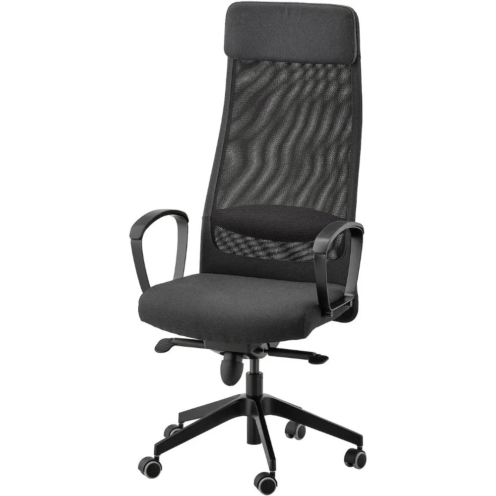 

"Vissle Dark Grey Office Chair: Customizable Height and Tilt for Optimal Comfort"