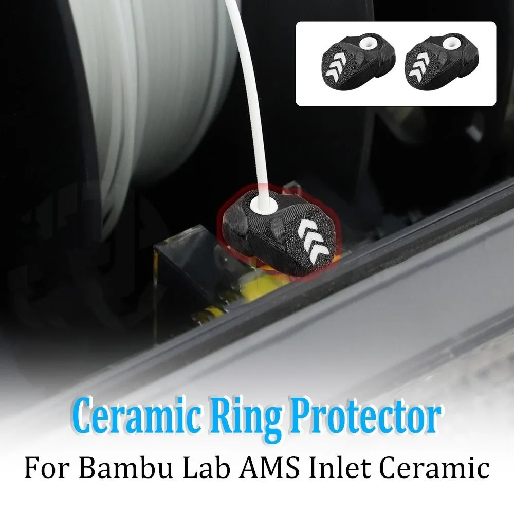 

4 шт. прочное керамическое впускное кольцо защитная защита PLA высокая твердость детали 3D-принтера износостойкие для Bambu A1/P1/X1/AMS