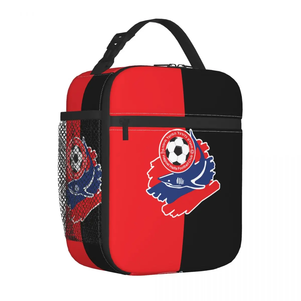 Israel Hapoel Haifa Fc Portable Lunch Bag Tote Insulated Lunch Box Container Storage Bag