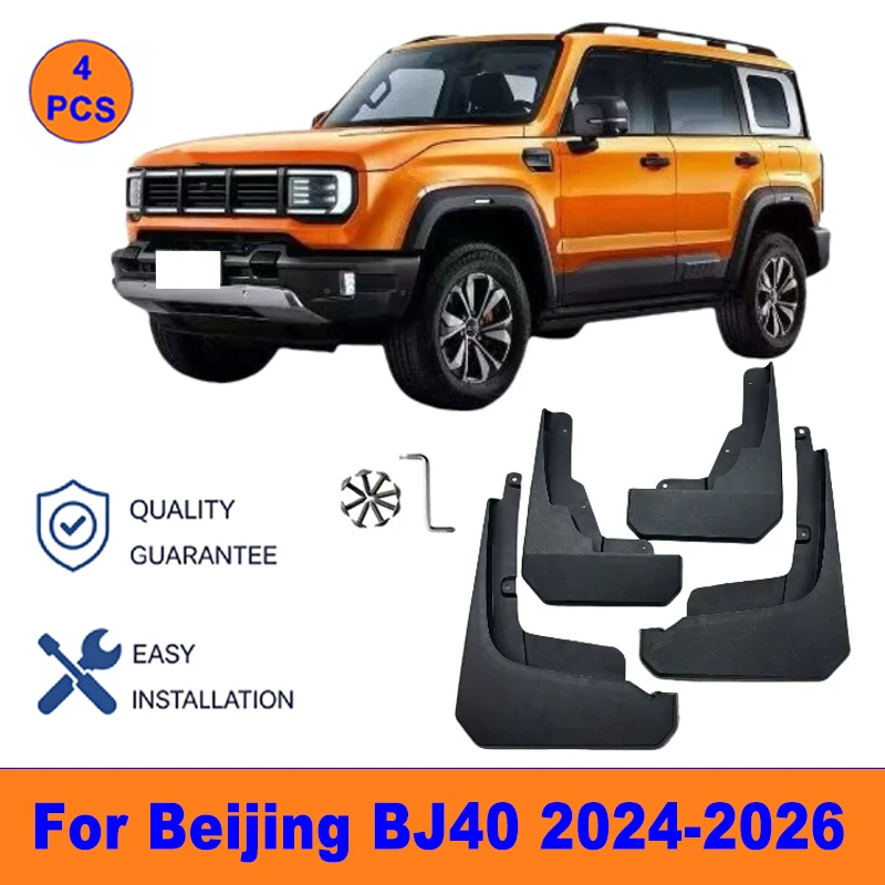 

4Pcs Mud Flaps For Beijing BJ40 2024-2026 - Splash Guards Front & Rear Wheel Fender Mudguards Car Exterior Protection Accessory
