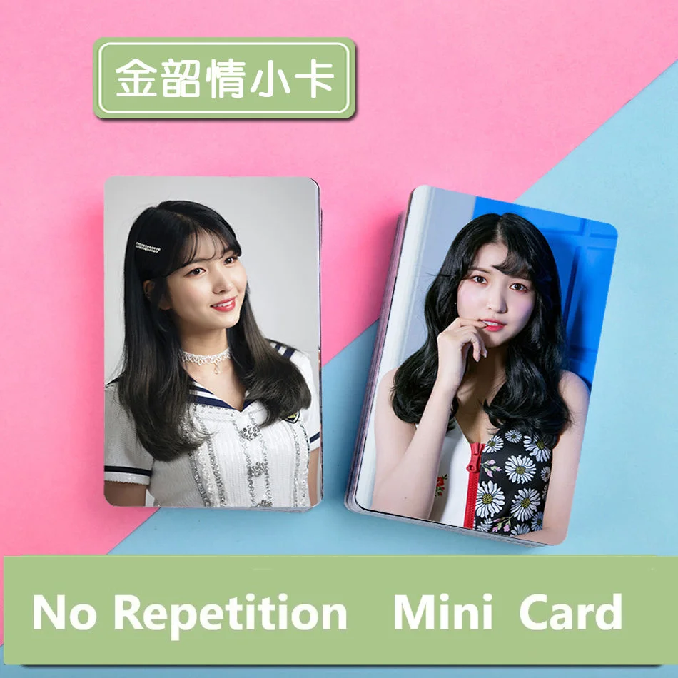 Kim So Jeong So Won Mini Card Wallet Lomo Card With Photo Album Fans Gift