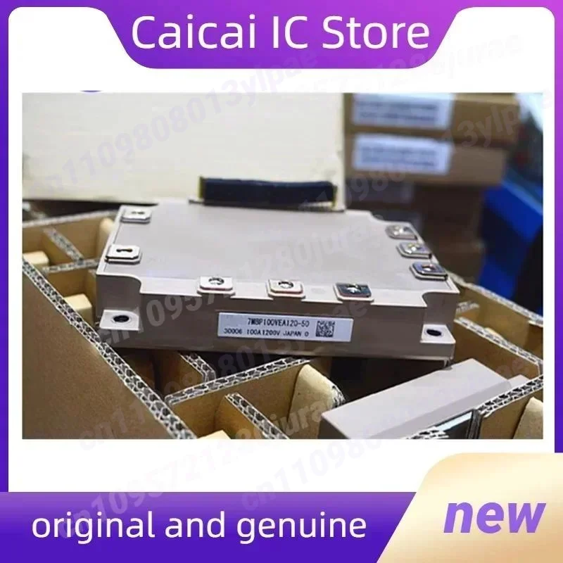 

7MBP200VEA060-50 7MBP300VEA060-50 7MBP400VEA060-50 7MBP100VEA120-50 7MBP150VEA120-50 7MBP200VEA120-50