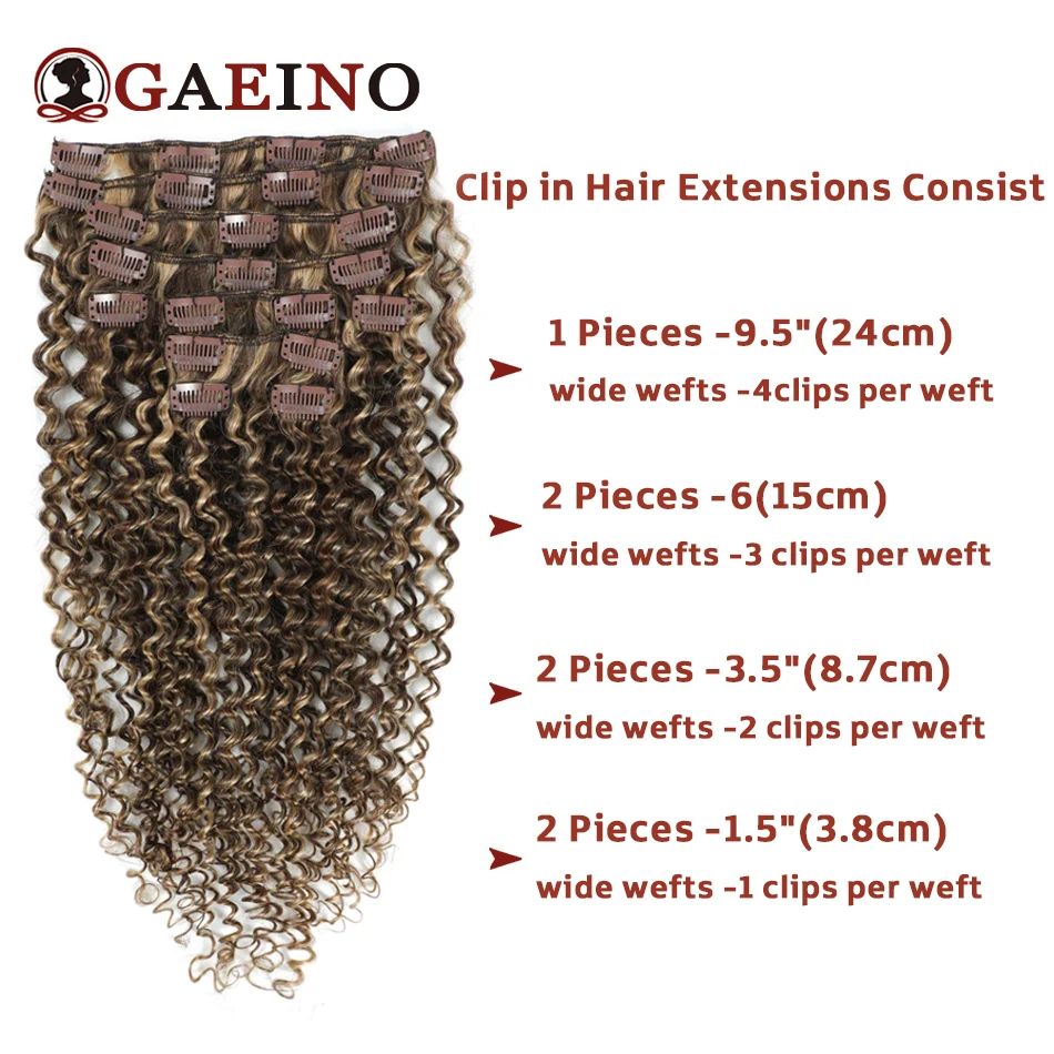 Clip In Hair Extensions Kinky Curly Remy Human Hair 10Pcs/Set Chestnut Brown & Bronzed Blonde Mix Full Head Natural Hairpiece