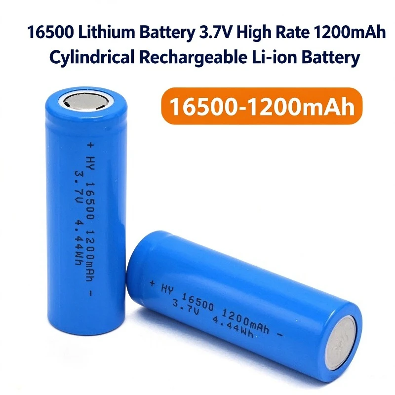 100PCS 16500 Lithium Battery 3.7V High Rate 1200mAh Cylindrical Rechargeable Li-ion Battery