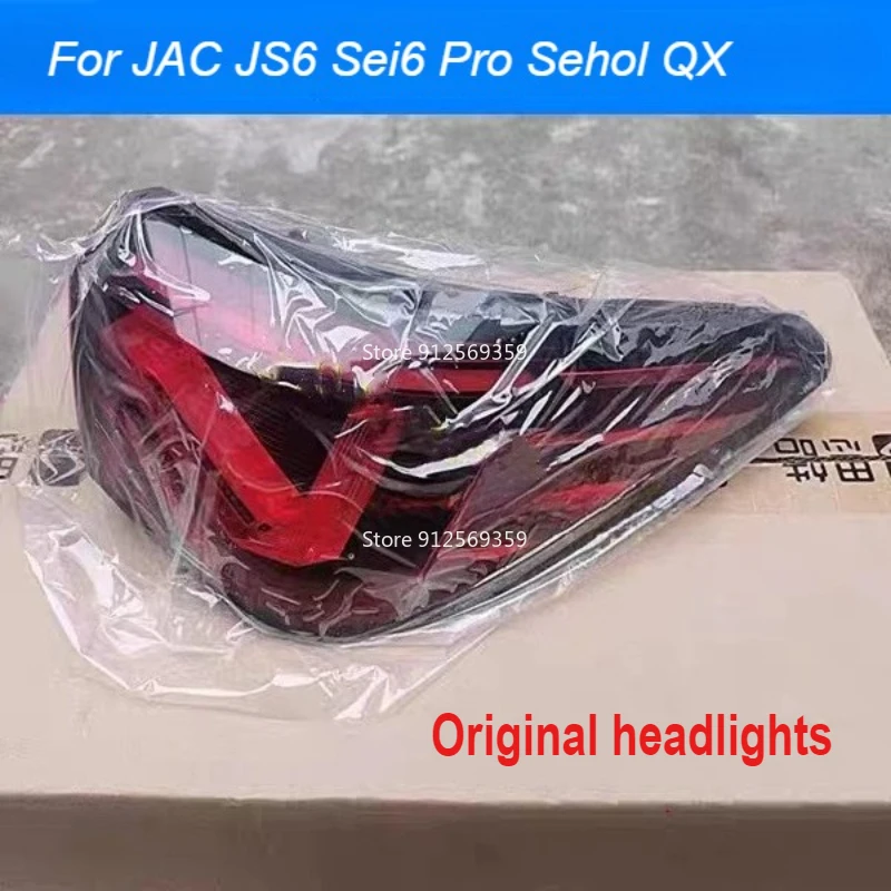 Rear Bumper Tail Light Tail Lamp For JAC JS6 JAC Sei6 Pro Sehol QX Taillight Taillamp Rear Turn Light Brake Light