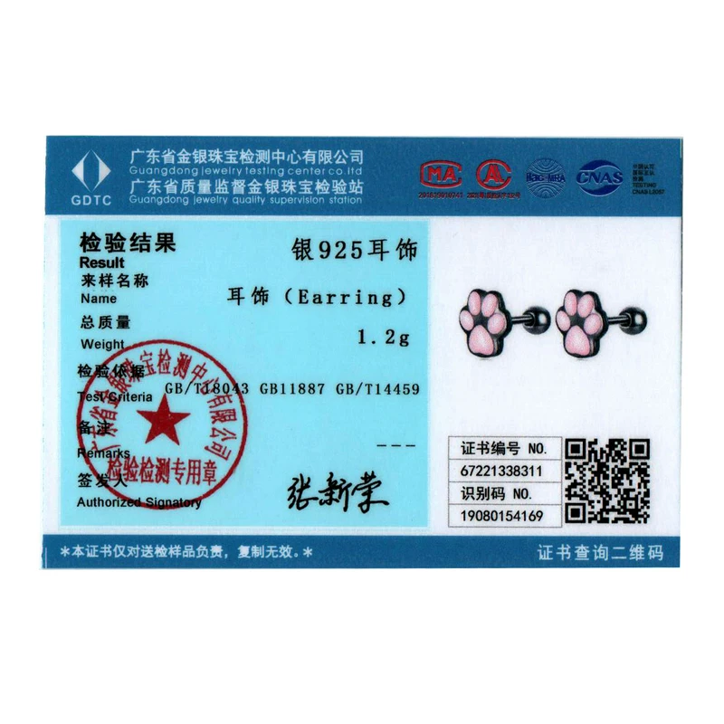 Bamoer S925 Sterling Silver Black cat\'s Claw Stud Earrings Cute Pink Cat\'s Ear Ear Buckle For Women Fine Jewelry Gift For Girl