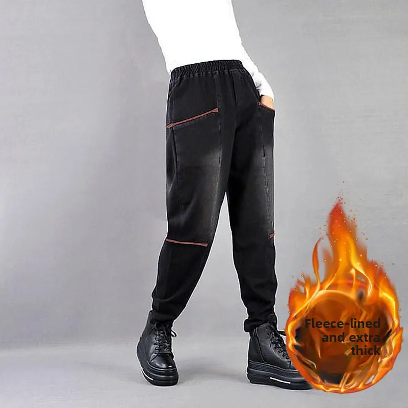 

Утягивающие женские шаровары с высокой талией на подкладке, длинные брюки Harlan Sle, модные осенне-зимние модные глубокие цвета