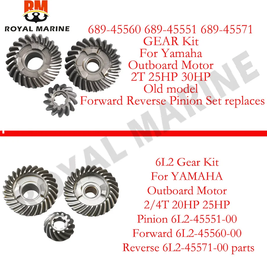 689-45560-689-45551-689-45571-gear-kit-6l2-45551-6l2-45560-6l2-45571-for-yamaha-outboard-2t-4t-20-30hp-forward-reverse-pinion