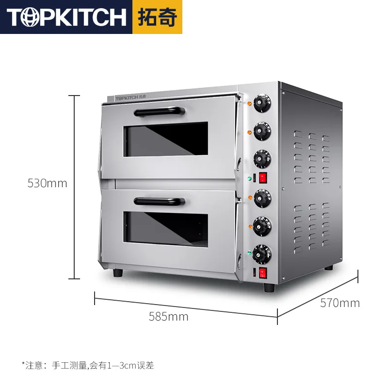 YJQ commercial electric oven double layer large capacity baking pizza egg tart large baking oven