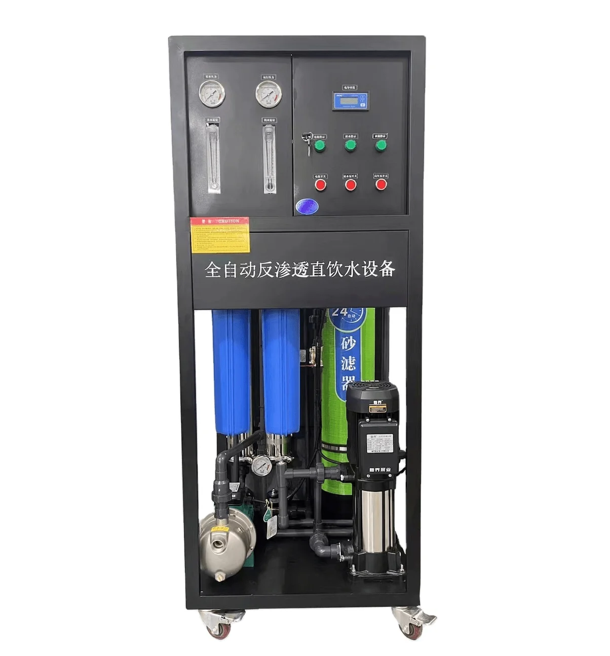 

Fully Automatic 500 L/H 0.5T/H RO Reverse Osmosis Plant Factory Customized 220V Water Treatment System With Pump & Membrane