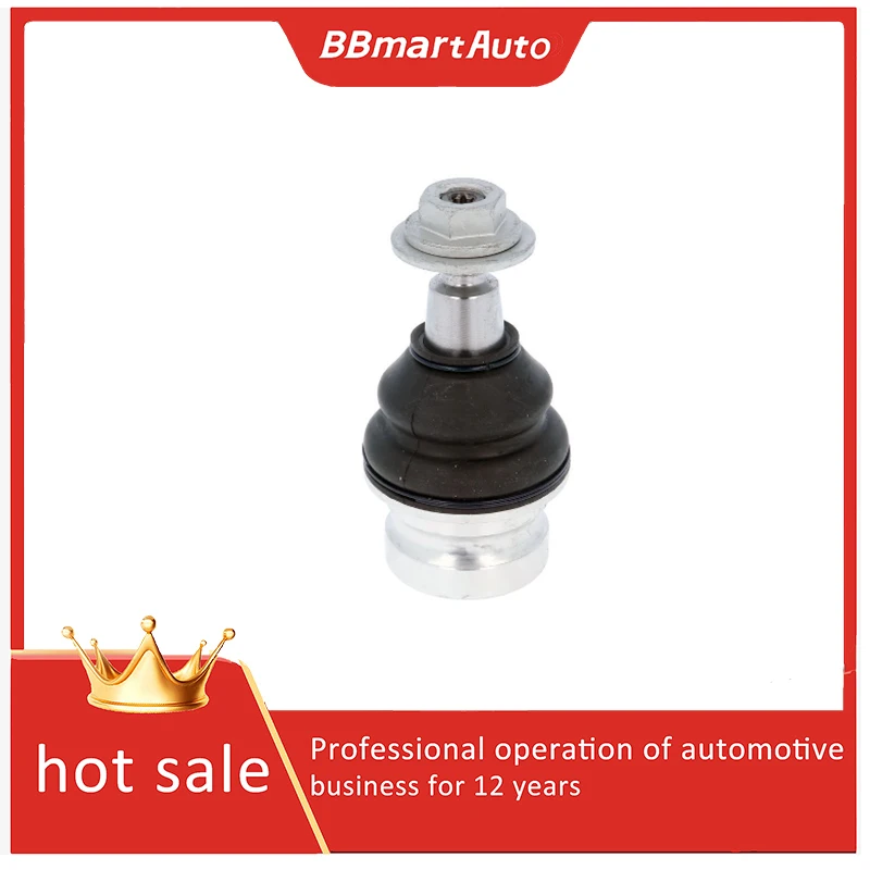 4M0407689B Bbmart F… - image