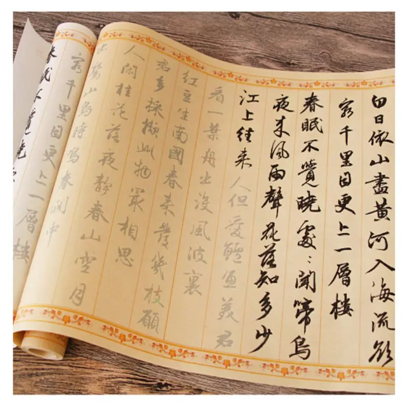 

40 Chinese Classics Poems Copybooks Scroll Zhao Mengfu Running Script Calligraphy Brush Copybook Beginners Introductory Exercise