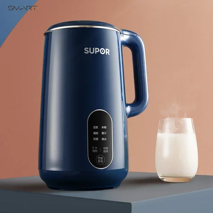 Household multifunctional wall-breaking soymilk machine fully automatic heating portable easy to operate