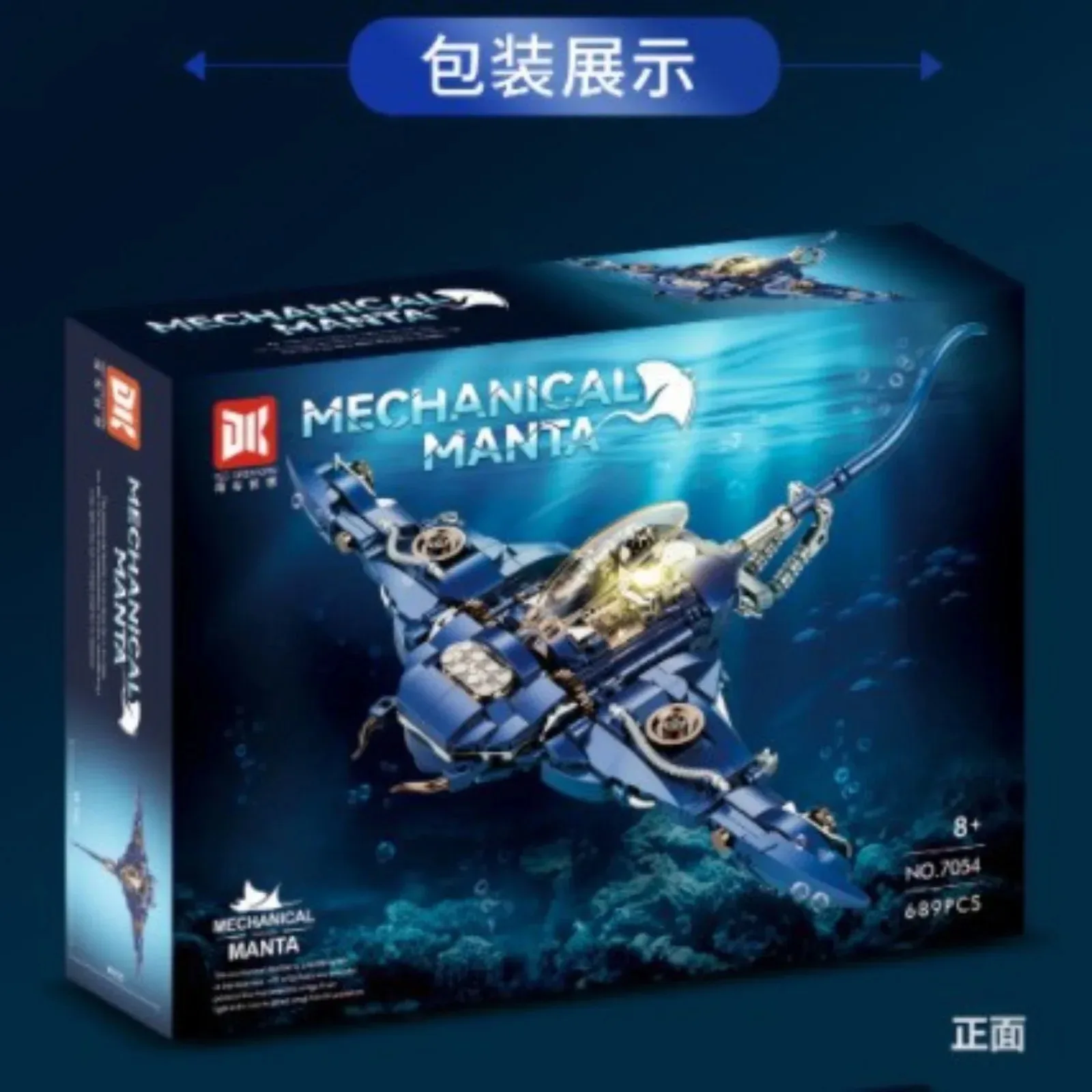 689 elementów Mechaniczny Manta Ray Klocki Konstrukcyjne, Edukacyjny Zestaw Modelarski STEM DIY, Kreatywna Zabawka Naukowa dla Dzieci i Dorosłych