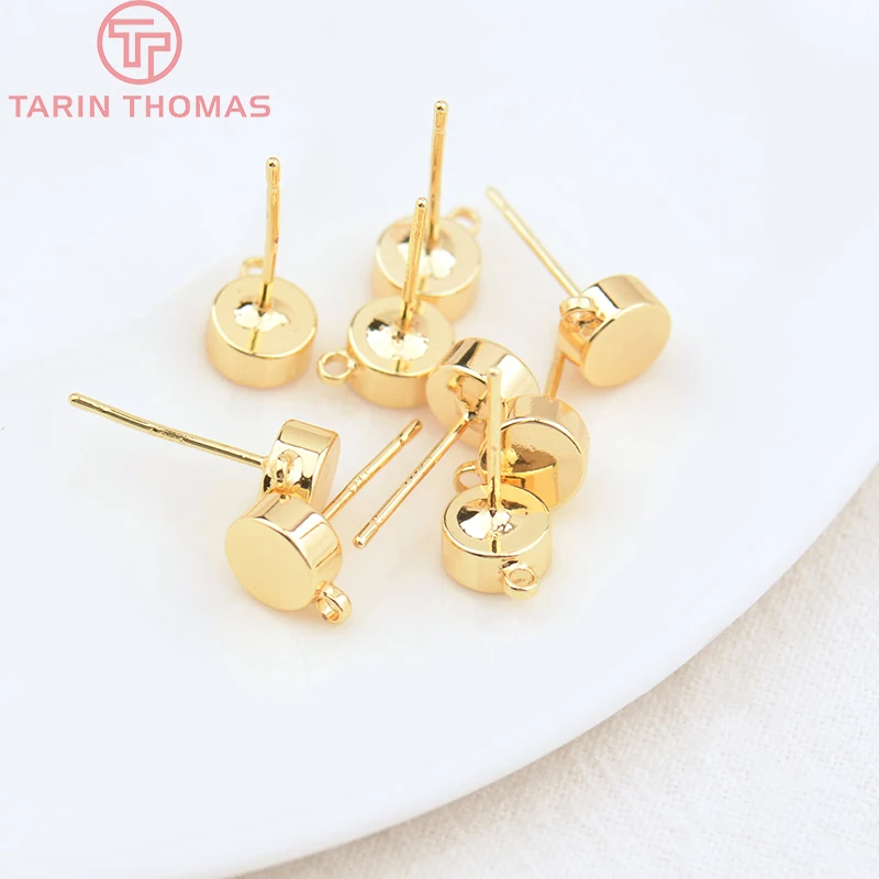 (2125)10PCS 6MM 24K 골드 컬러 황동 후크 구멍 라운드 스터드 귀걸이 핀 고품질 보석 액세서리
