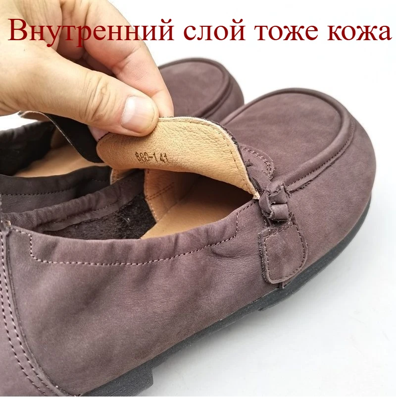 Genuine Leather Men's Women's Shoes Wide Toe Big Noses Shoes Flats Cowhide Large Size 43 Woman Autumn Unisex Loafers Shoes