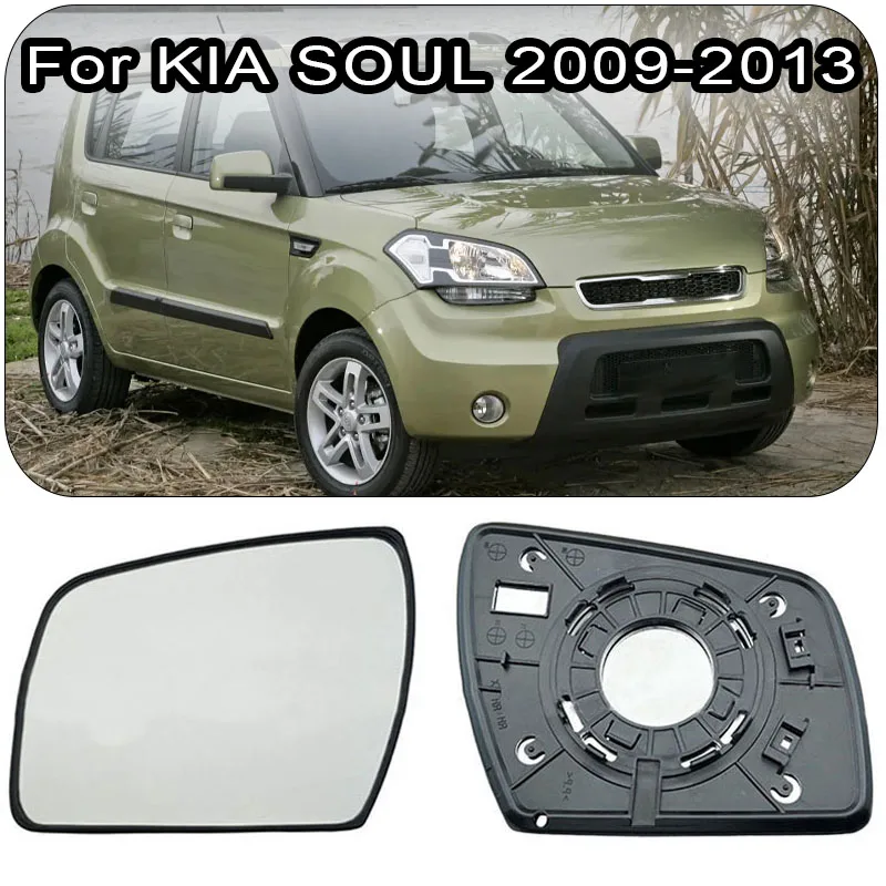

For KIA SOUL 2009 2010 2011 2012 2013 Car Heated Mirror Glass Rearview Mirror Heating Glass