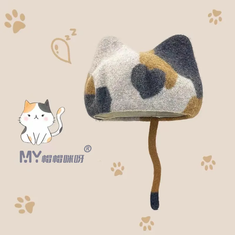 

Hot New Cute And Sweet Cat's Ears Woolen Beret Women Fashionable Retro Color Contrast Versatile Painter Bud Hat Hats Sombrero