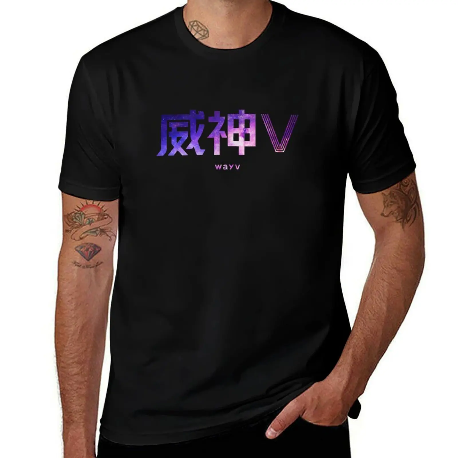 Футболка WayV Galaxy больших размеров свободного кроя