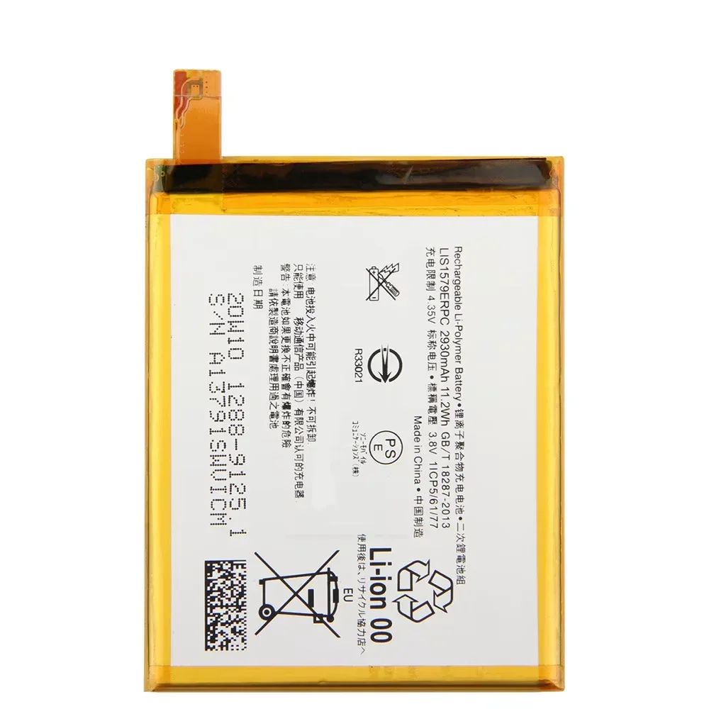 Production in 2024 Replacement Battery LIS1579ERPC For SONY Xperia C5 Ultra E5553 Z3+ Z4 Rechargeable Phone Batteries 2930mAh