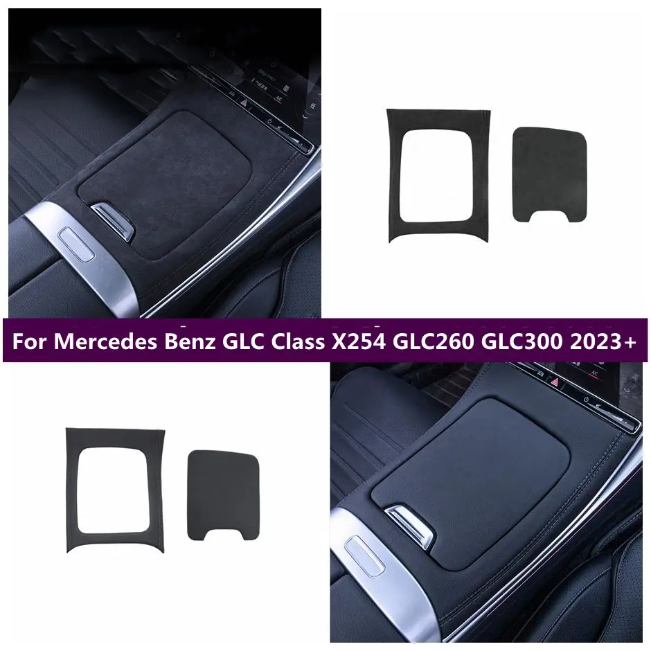 

Central Control Protector Panel Cover Trim Fit For Mercedes Benz GLC Class X254 GLC260 GLC300 2023 2024 Auto Accessories