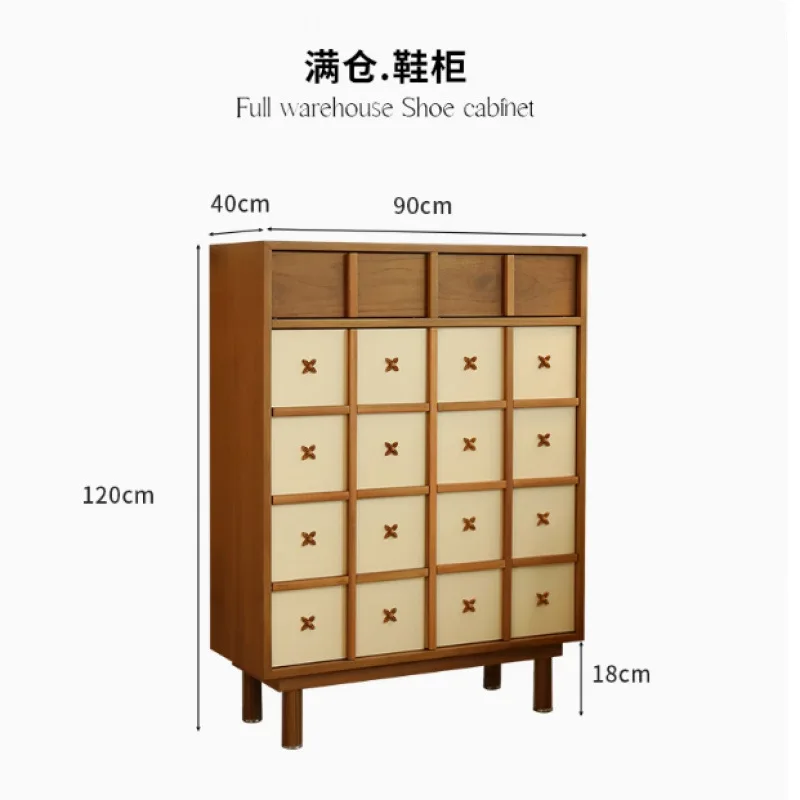 Scarpiera in legno massello con porta per uso domestico, armadio portaoggetti cinese retrò per ingresso