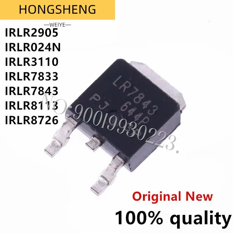 10pcs IRLR2905 TO-252 LR2905 IRLR024N LR024N LR8726 IRLR3110 IRLR3110Z IRLR7833 LR7833 IRLR7843 LR7843 IRLR8113 LR8113 IRLR8726