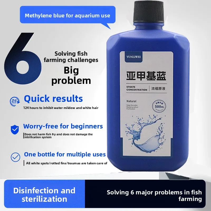 Esterilizador desinfectante para acuario, metileno azul, tratamiento de punto blanco, cola de hongo, purificación de agua, limpieza de calidad del agua, 200/500ml