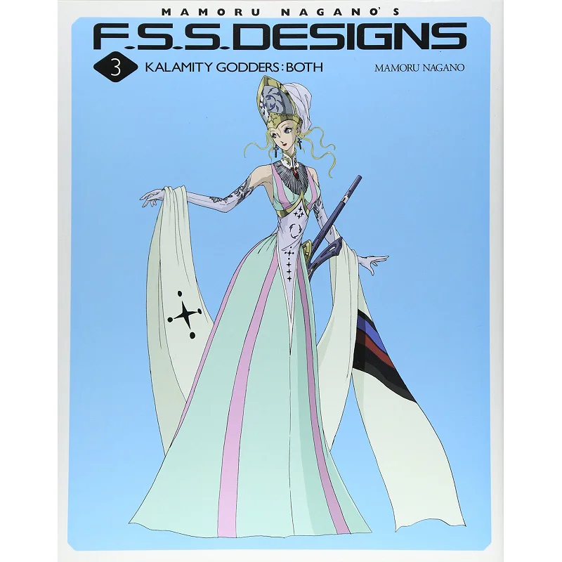 

FSSDESIGNS 3 KALAMITY GODDERSBOTH Nagano Shu Kadokawa Bookstore 9784048542548 Book