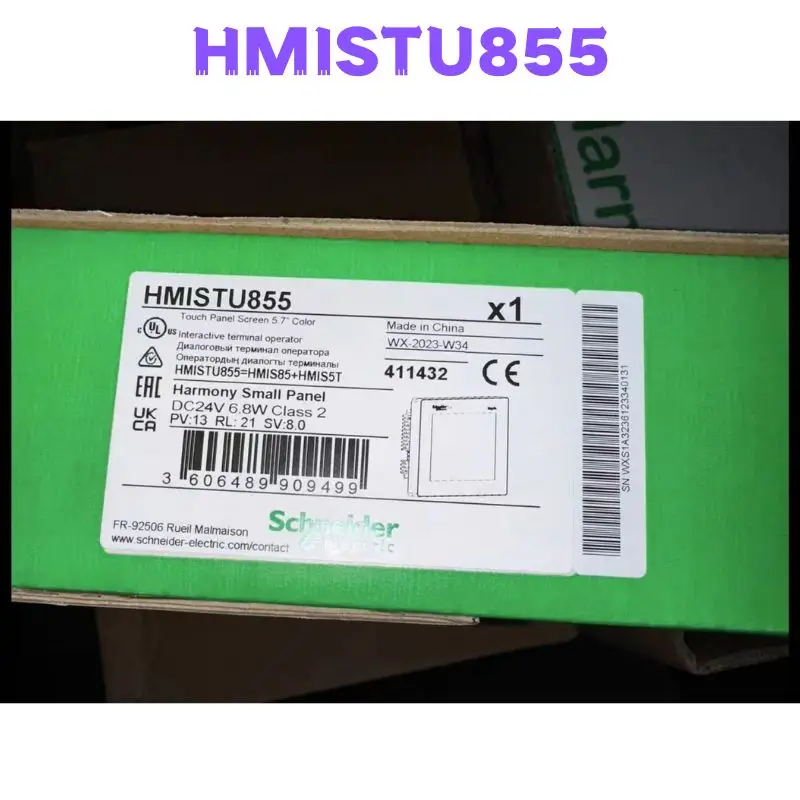 Brand New HMISTU855 Touch Screen