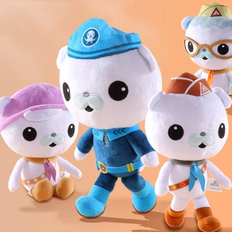 23CM Octonauts and the Caves of Sac Actun Plush Toy Cartoon Anime Barnacles Movie Series Stuffed Animal Doll Toys For Kids Gifts