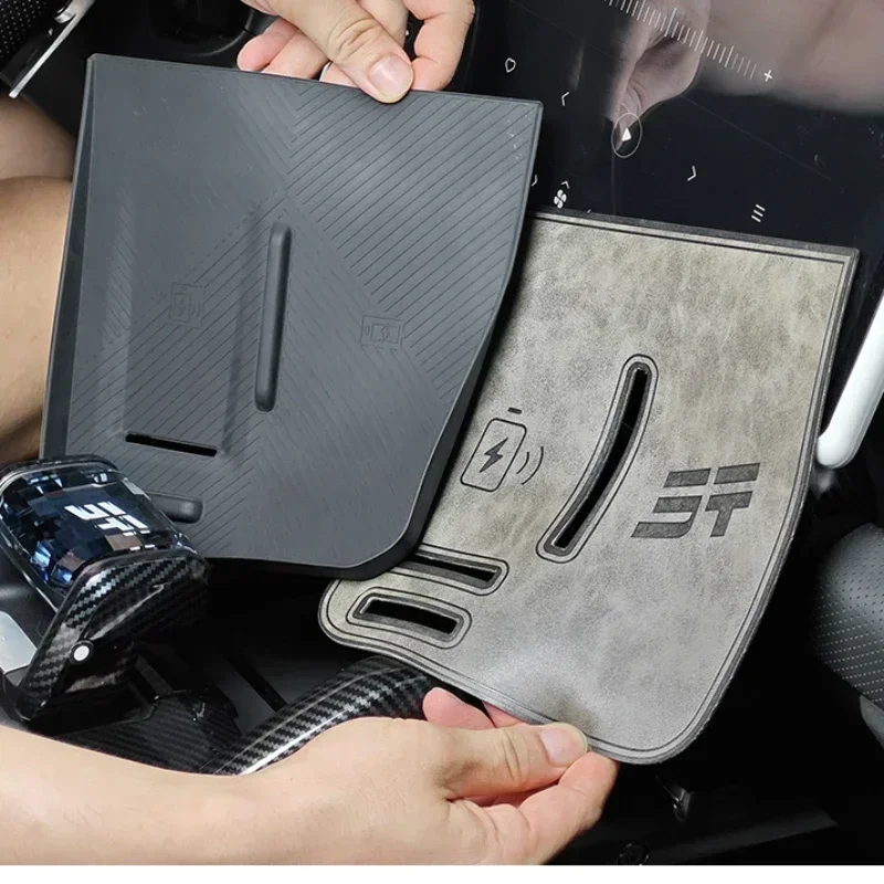 

Для Chery Jetour Traveler Shanhai T2 Central Control, силиконовый коврик с беспроводной зарядкой, противоскользящий коврик, коробка для хранения, принадлежности для ковриков