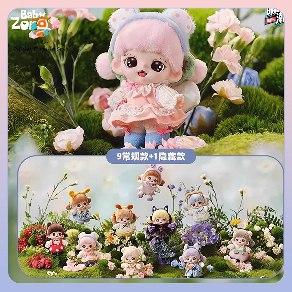 

Новая оригинальная серия Blind Box Tnt Zoraa: Крылатые эльфы, загадочная коробка, брелоки Zoraa, милые фигурки-украшения, модный подарок для игр.