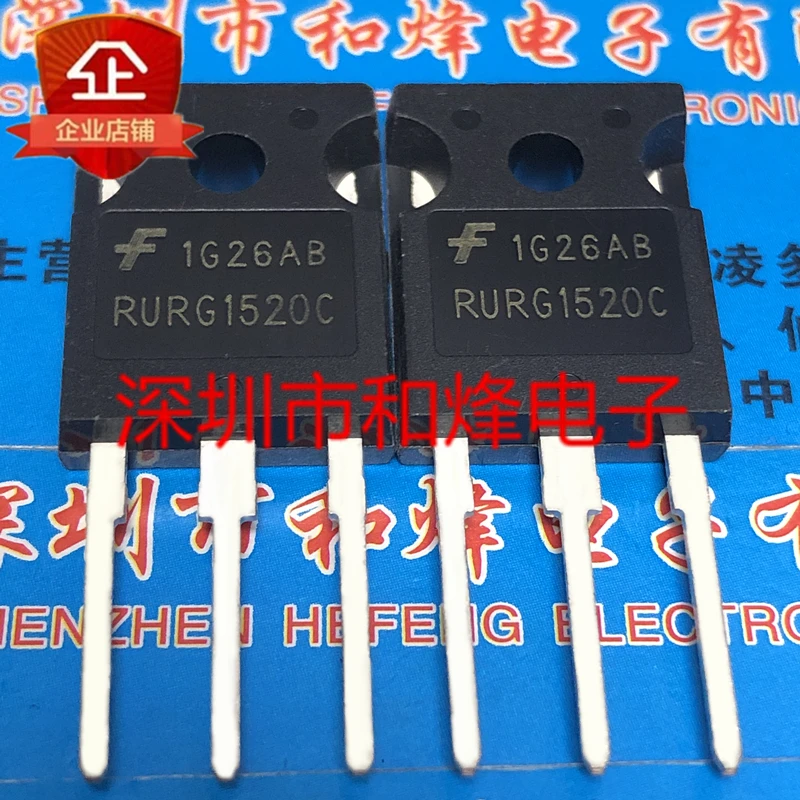 5PCS-10PCS RURG1520C TO-247 200V 15A NEW AND ORIGINAL ON STOCK