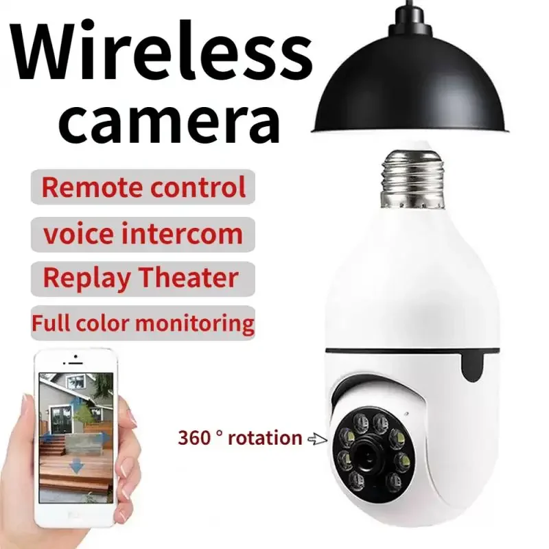 Home color lamp holder monitoring wireless remote connection mobile phone outdoor 360degree panoramic ultra clear network camera