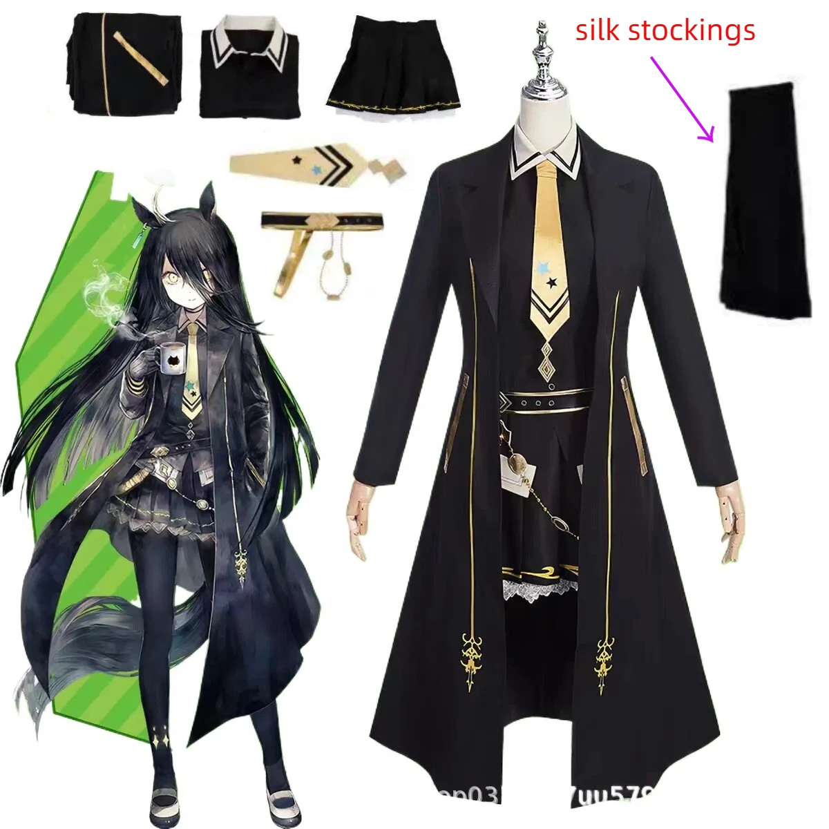 

Pretty Derby Manhattan Cafe Cosplay Costume Full Set Anime Winning Outfit Pretty Derby Suit Halloween Carnival Stage Clothing