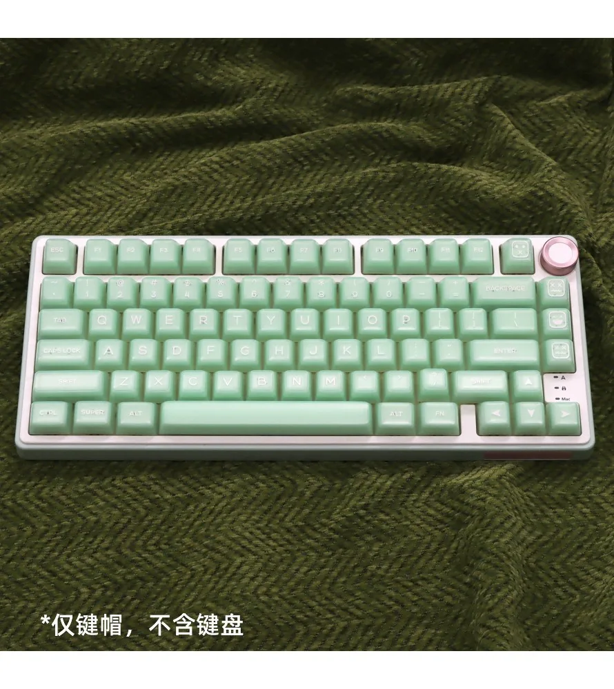 Keycap personality two-color injection molding adaptation magnetic axis mechanical keyboard keycap Han Qingyu SA height PC
