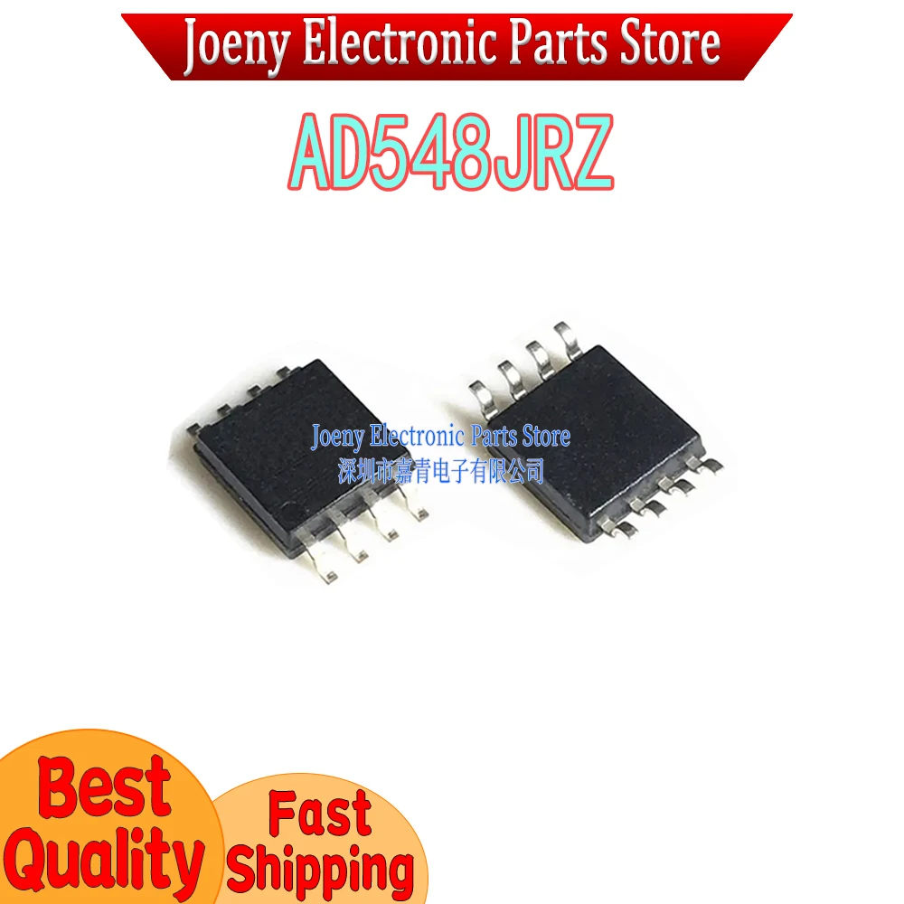 

AD548JRZ AD548JR AD548 AD548J PC shell