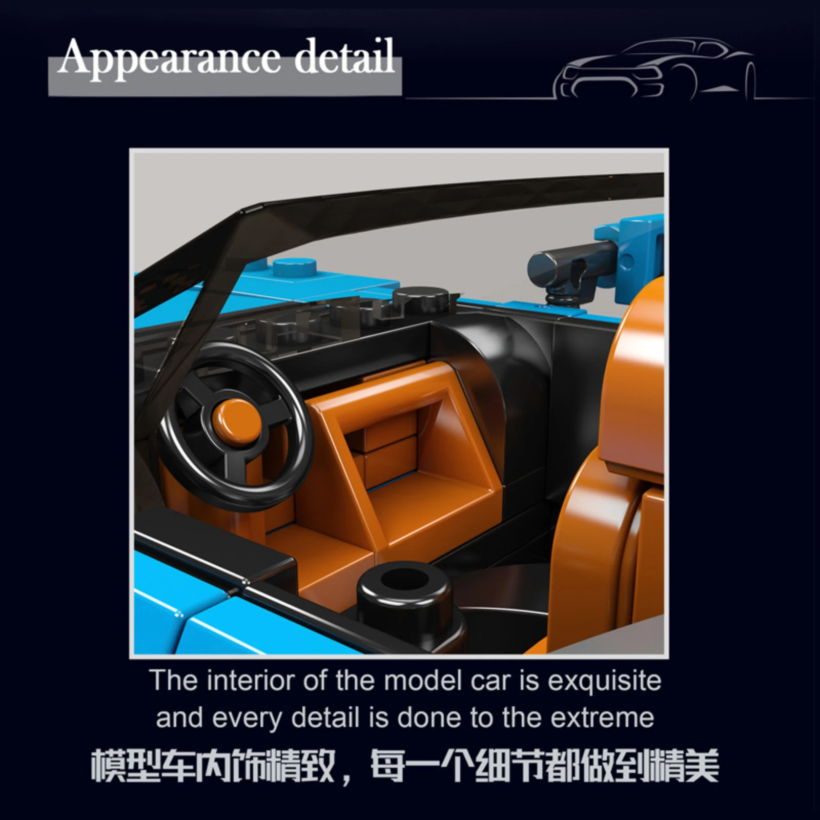 قالب KING 27045 336 قطعة MOC نموذج سيارة رياضية مفتوحة سلسلة سيارات فنية مع صندوق عرض تجميع بنة الطوب الهدايا #5