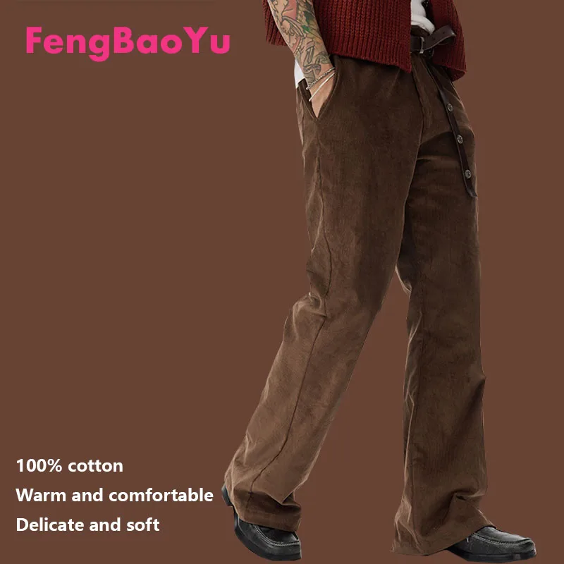 High-end Cotton Corduroy Autumn Winter Men Pants Brown Outdoor Youth Fashion Straight Leg Pants Comfortable Soft Free Shipping