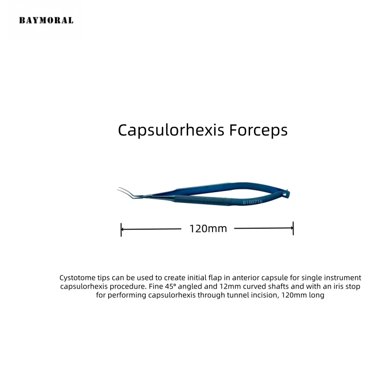 ملقط Capsulorhexis ملقط Capsulorhexis من التيتانيوم #1